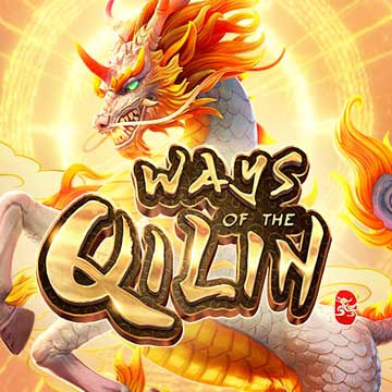 Ways of the Qilin